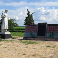 Мемориал воинам-землякам, погибшим в ВОВ 1941-1945 годов.