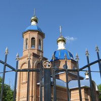Свято-Введенский храм