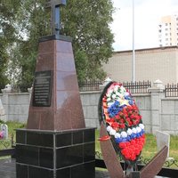 Белгород. Памятник железнодорожникам, сгоревшим в годы войны.