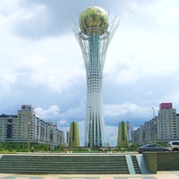 Астана. Байтерек