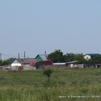 станица Каргальская - восточная окраина.
