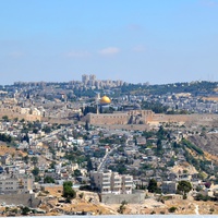 Храмовая гора Иерусалим