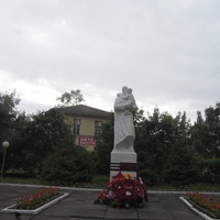 Мемориал воину-освободителю