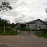 Центр социального обслуживания населения "Берегиня"