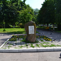 Памятник воинам 5-ой Орловской дивизии.