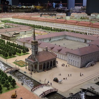 Музей "Петровская акватория"