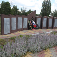 Беловское. Памятник жителям, погибшим в годы Великой Отечественной войны.