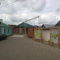Историко-этнографический музей Куликовская панорама