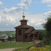 Село Григорьевское, часовня