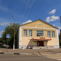 Центр культуры и отдыха Пегас