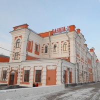Вокзал Калуга I.