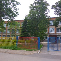 Средняя школа №1