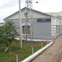 Вокзал станции Глуховская.