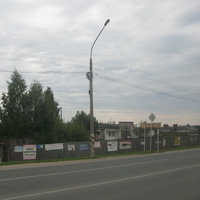 Сыктывкар 2017