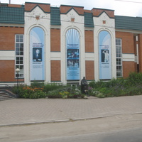 Сыктывкар 2017