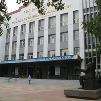 Сыктывкар 2017