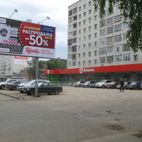 Сыктывкар 2017