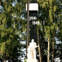 Большая Еловая, памятник погибшим в Великой Отечественной войне