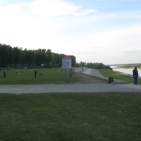 Сыктывкар 2017