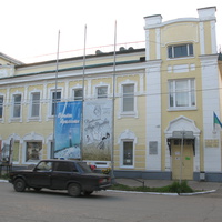 Сыктывкар 2017