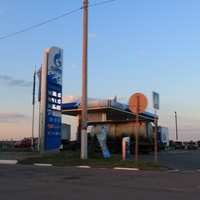 Матвеевка, АЗС Газпром