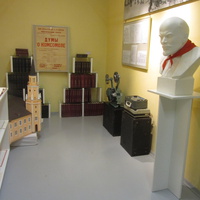 Музей "Советский Силламяэ"
