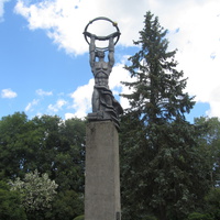 Памятник "Мирному атому"