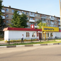 Советская улица, МТС