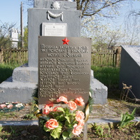 Памятник погибшим воинам  в 1941-1945гг.