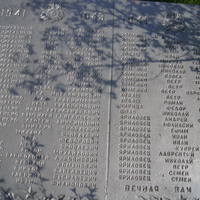 Список воинов - звеничевцев погибших в !941-1945гг.