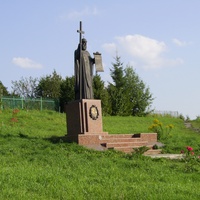Сартаково - Памятник Святому равноапостольному князю Владимиру