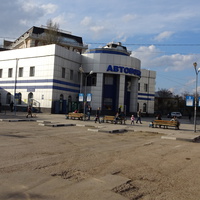 Автовокзал в Симферополе