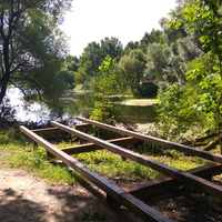 Парк в Бирюлево