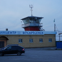 Авиацентр Воскресенск