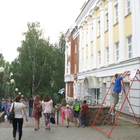 Сыктывкар 2017