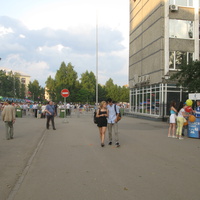 Сыктывкар 2017