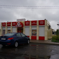 Мясной магазин Коломенского комбината