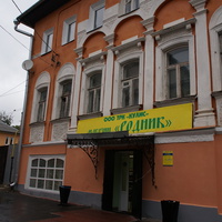 Магазин Родник