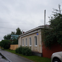 Арбатская улица