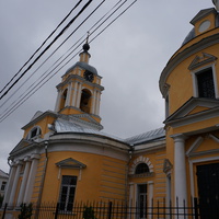 Вознесенская церковь