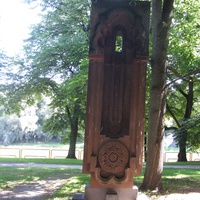 Монумент дружбы эстонского и армянского народов