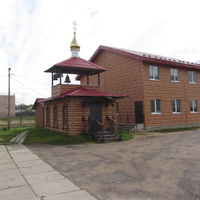 Коммунар. Церковь Владимира равноапостольного