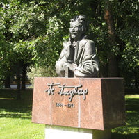 Памятник Фридеберту Тугласу