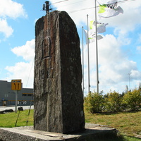 Эвре-Хан. Пограничный камень между Швецией и Норвегией.