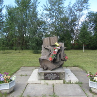 Монумент "Эхо войны"