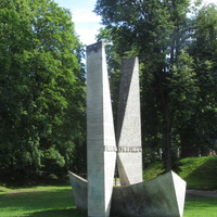 Памятник астроному Струве