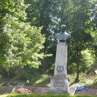 Памятник Пирогову Николаю Ивановичу