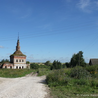 Церковь Космы и Дамиана в д.Семеновское-Советское