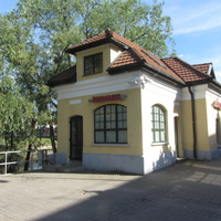 Raeplats, Тарту