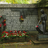 Парк "Сильвия". Памятник комсомольцам-подпольщикам.